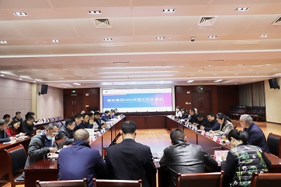 首页|壹定发EDF最新官方网站