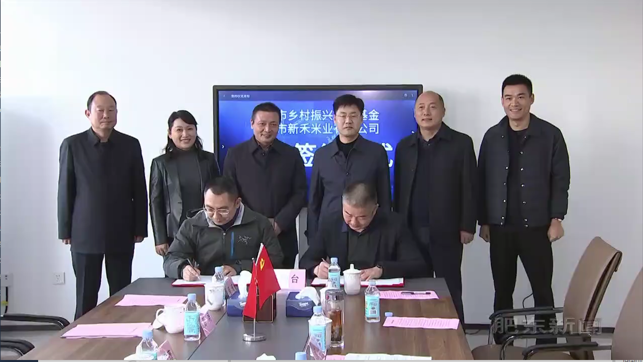 首页|壹定发EDF最新官方网站