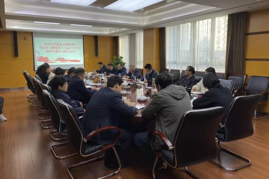 首页|壹定发EDF最新官方网站