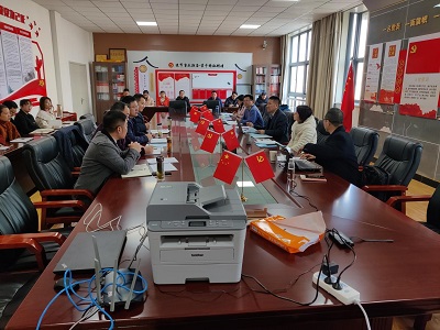 首页|壹定发EDF最新官方网站