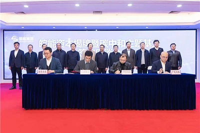 首页|壹定发EDF最新官方网站