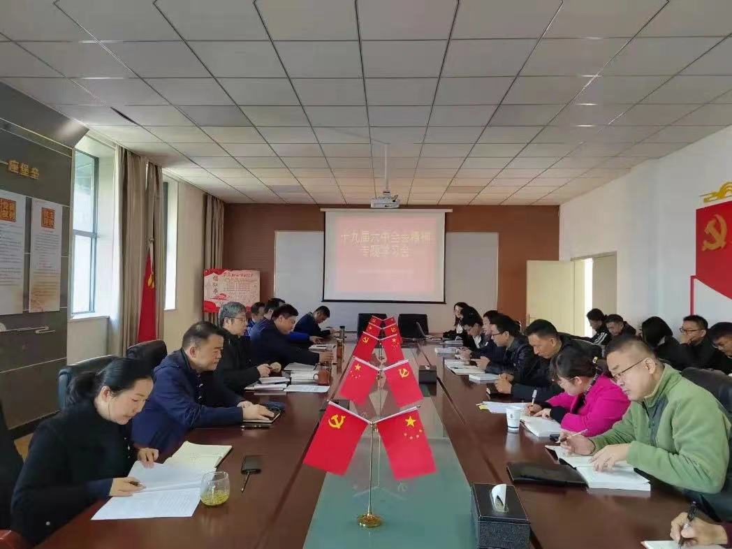 首页|壹定发EDF最新官方网站