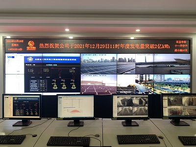 首页|壹定发EDF最新官方网站