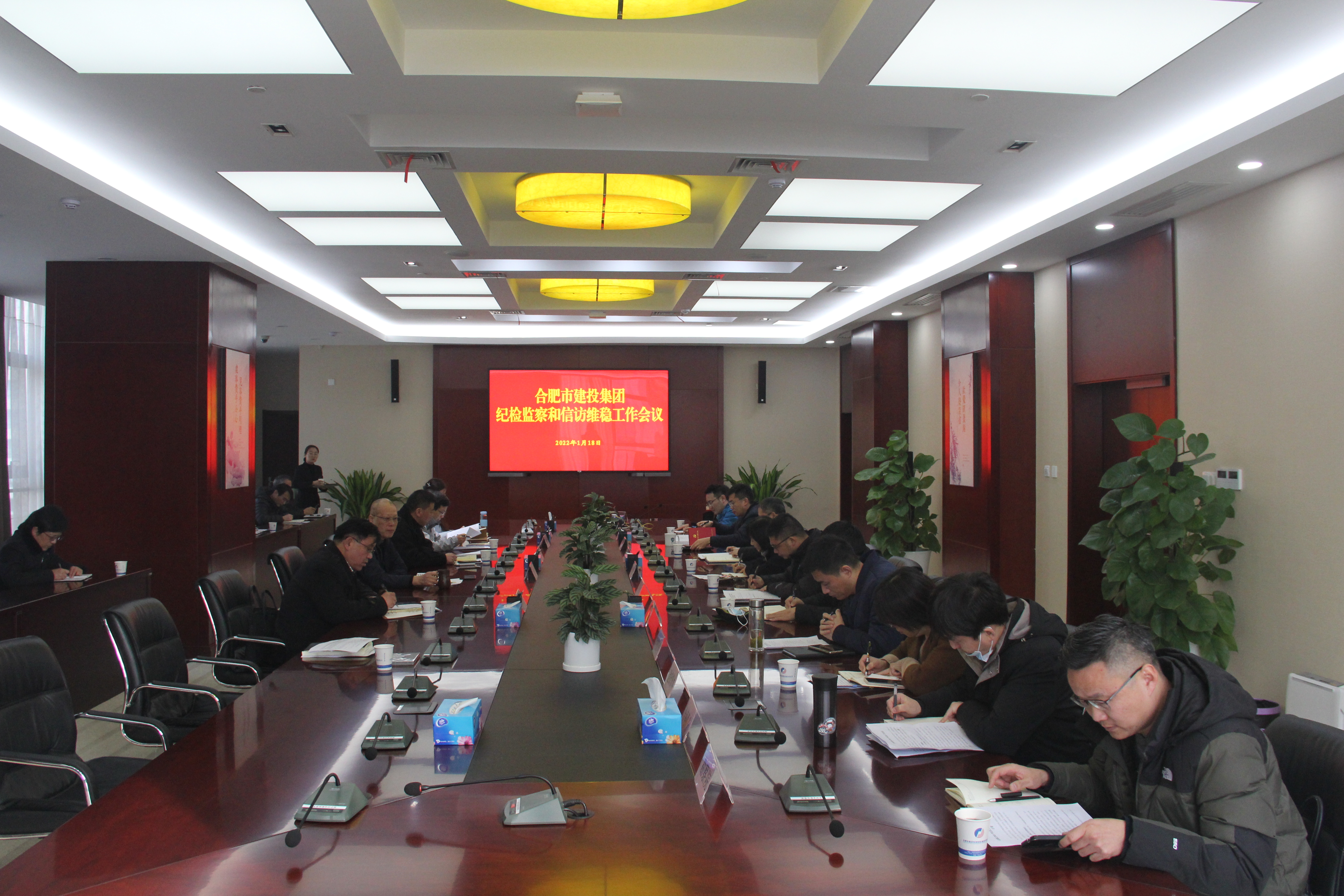 首页|壹定发EDF最新官方网站