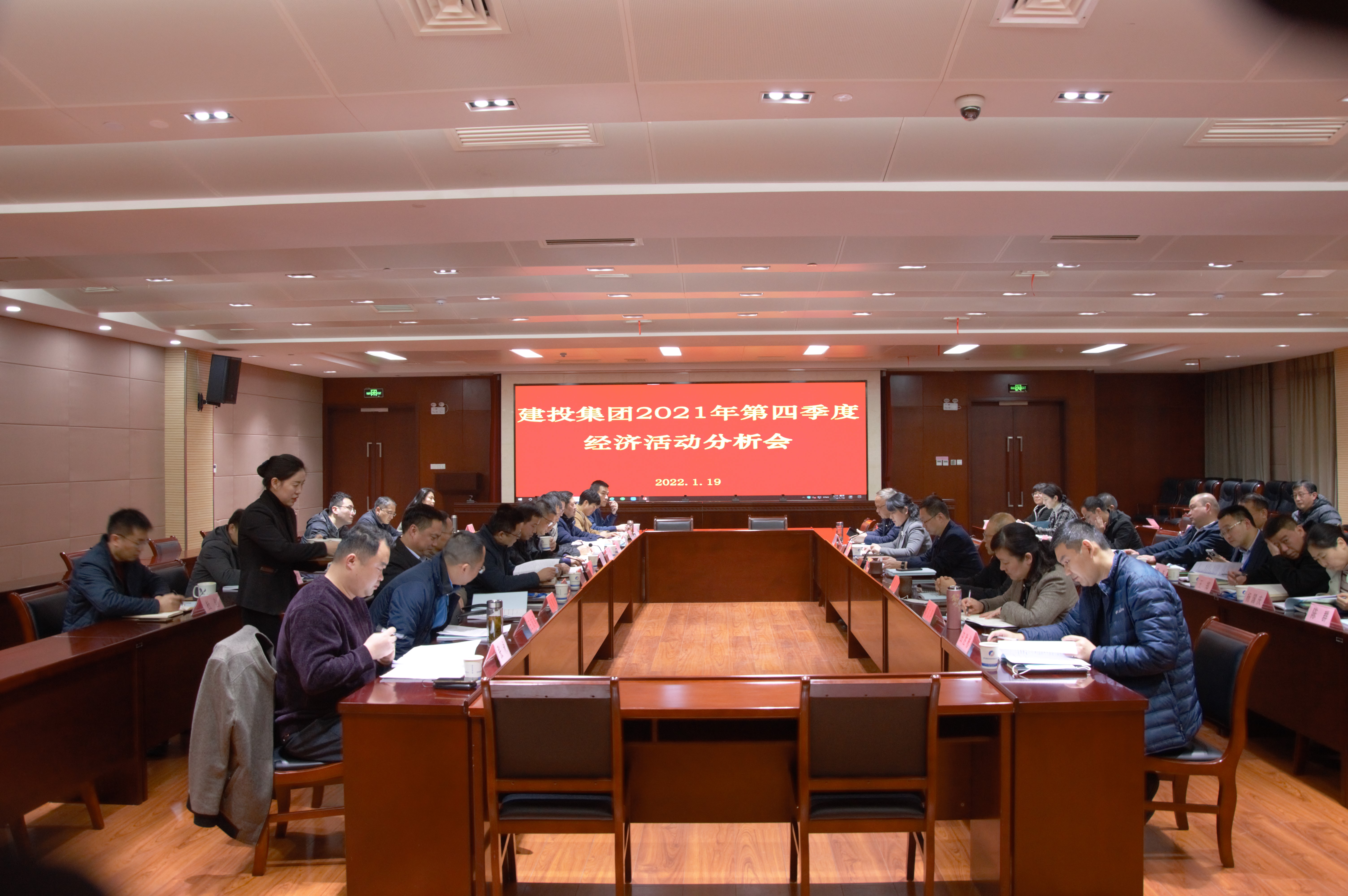 首页|壹定发EDF最新官方网站