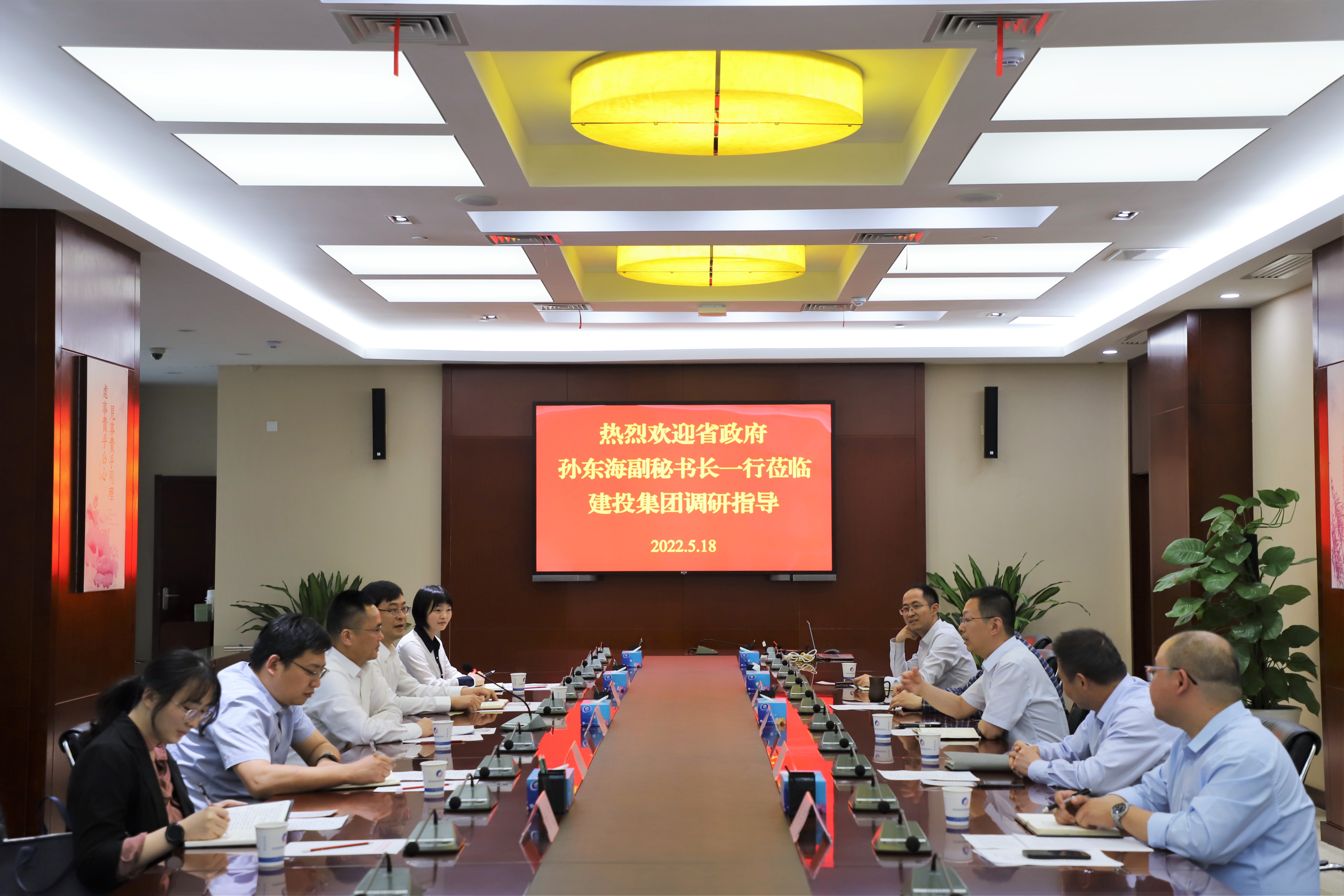 首页|壹定发EDF最新官方网站