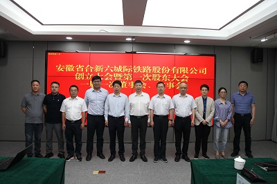 首页|壹定发EDF最新官方网站