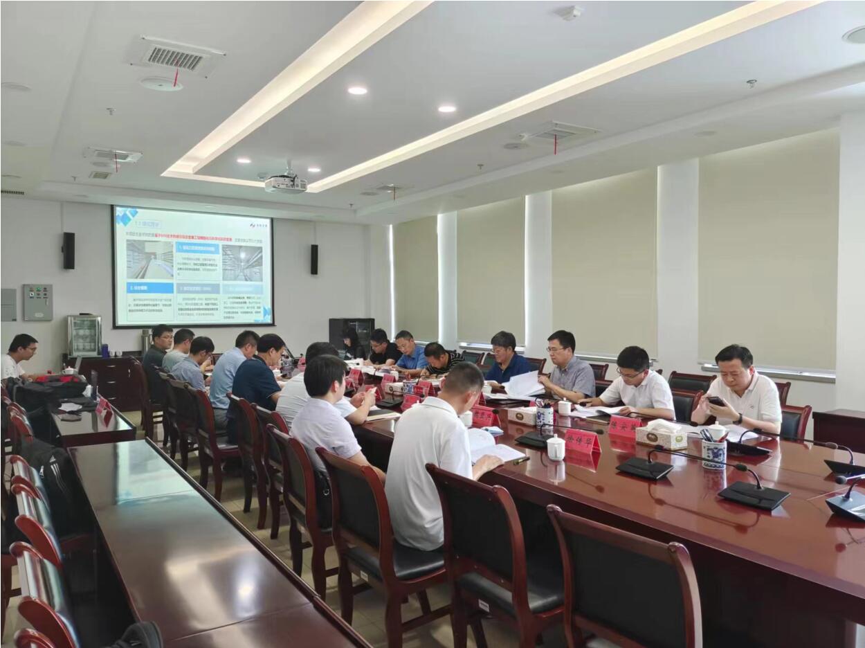 首页|壹定发EDF最新官方网站