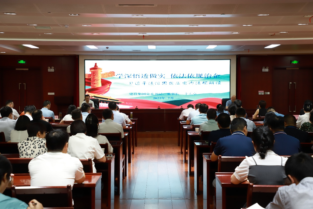 首页|壹定发EDF最新官方网站