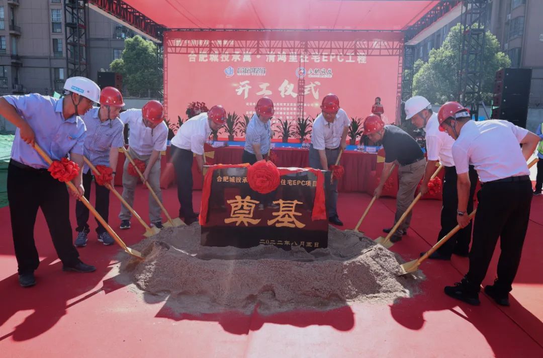 首页|壹定发EDF最新官方网站