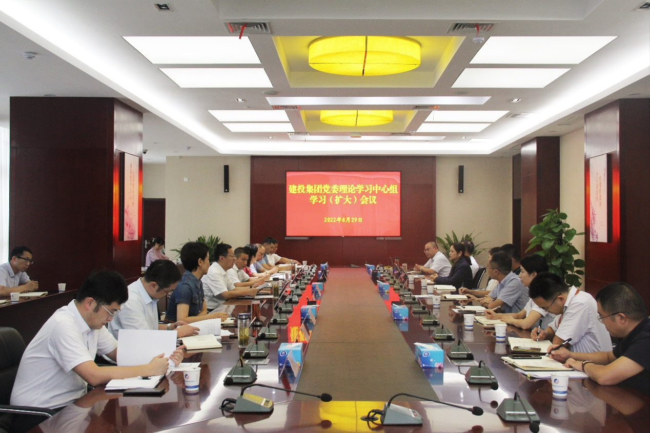 首页|壹定发EDF最新官方网站