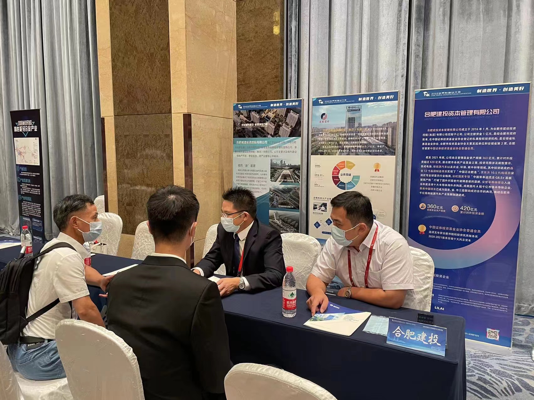 首页|壹定发EDF最新官方网站