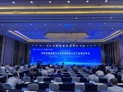 首页|壹定发EDF最新官方网站