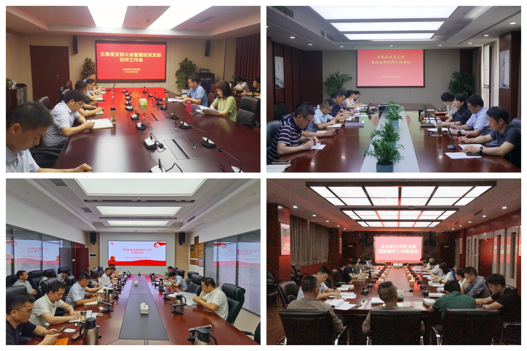 首页|壹定发EDF最新官方网站