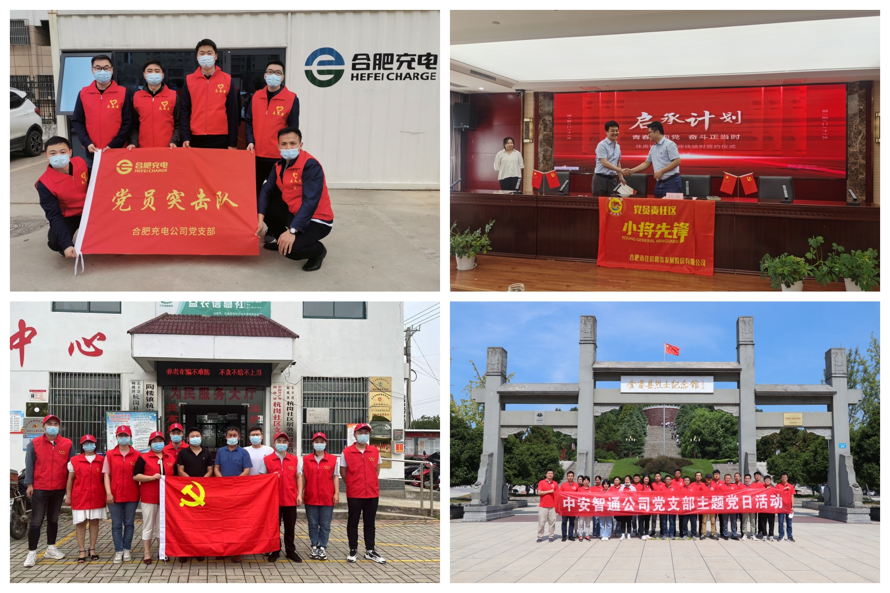 首页|壹定发EDF最新官方网站