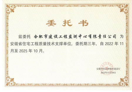 首页|壹定发EDF最新官方网站