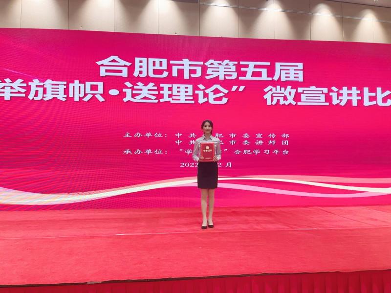 首页|壹定发EDF最新官方网站