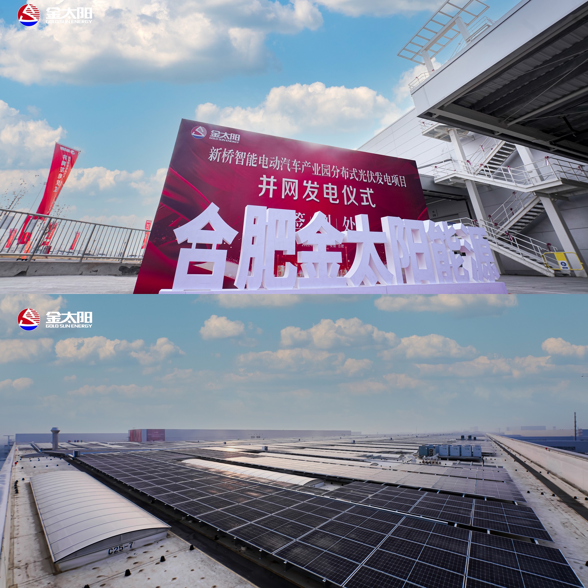 首页|壹定发EDF最新官方网站