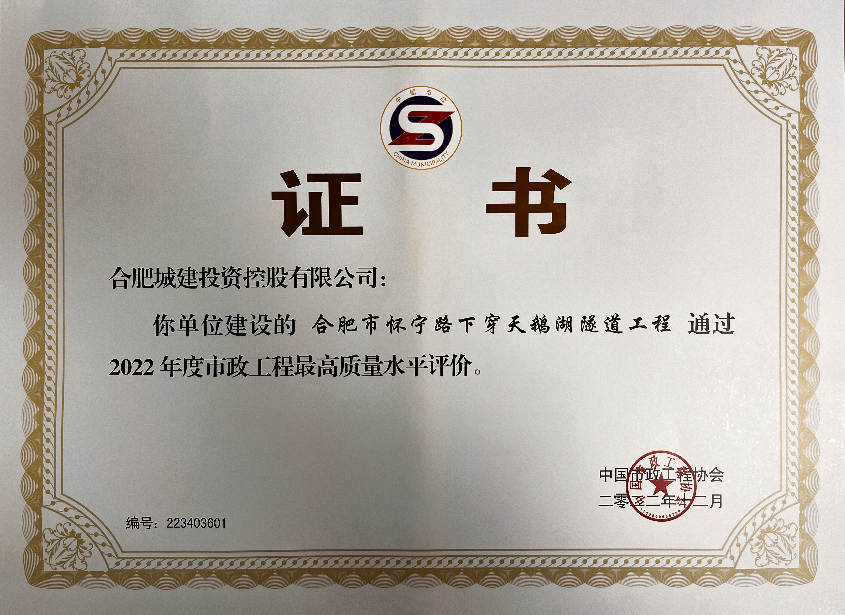 首页|壹定发EDF最新官方网站