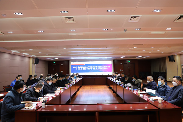 首页|壹定发EDF最新官方网站