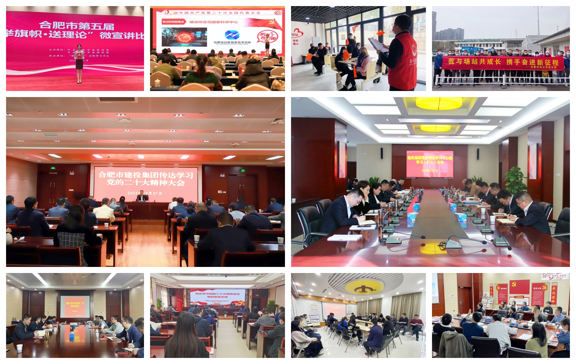 首页|壹定发EDF最新官方网站