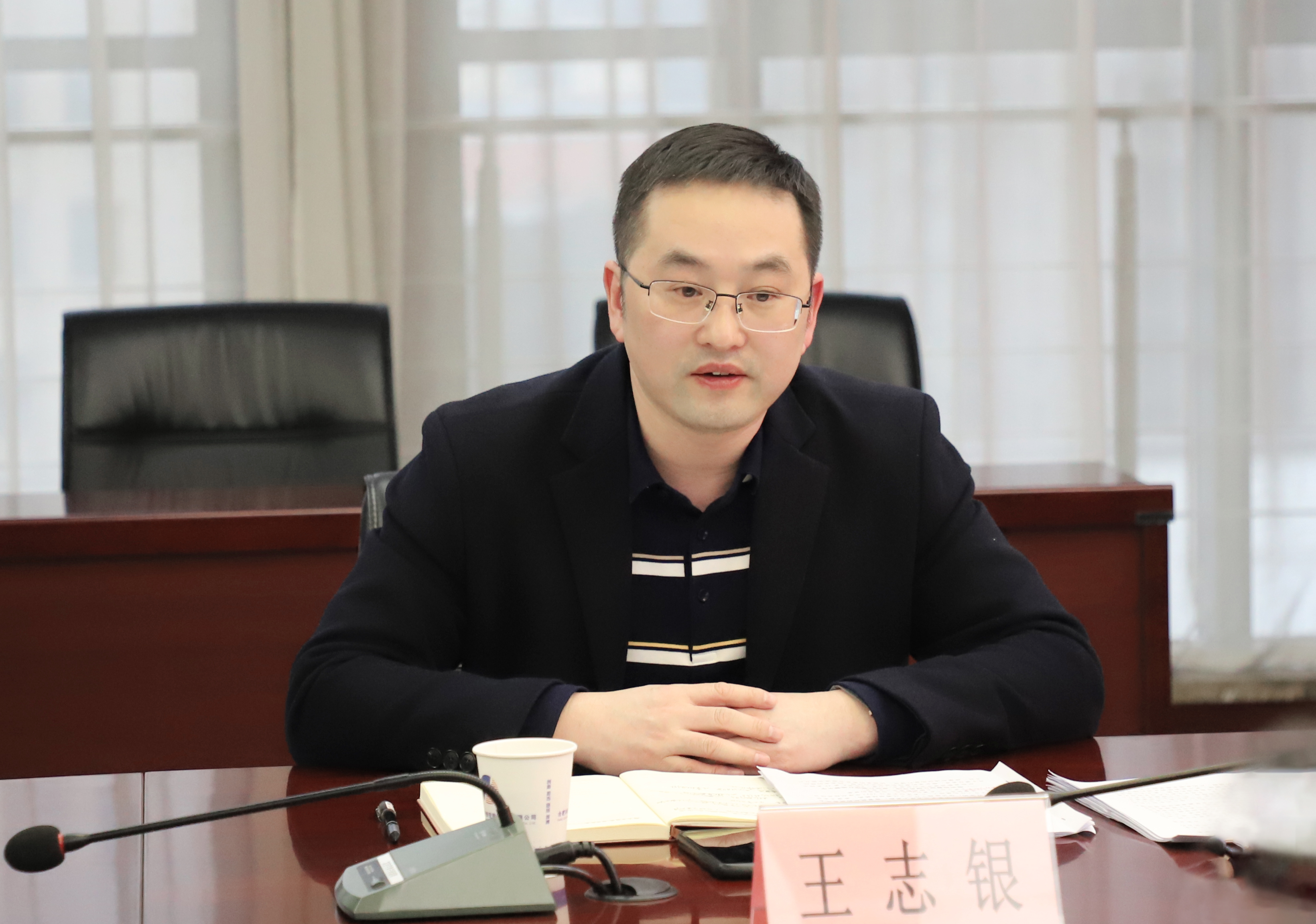 首页|壹定发EDF最新官方网站