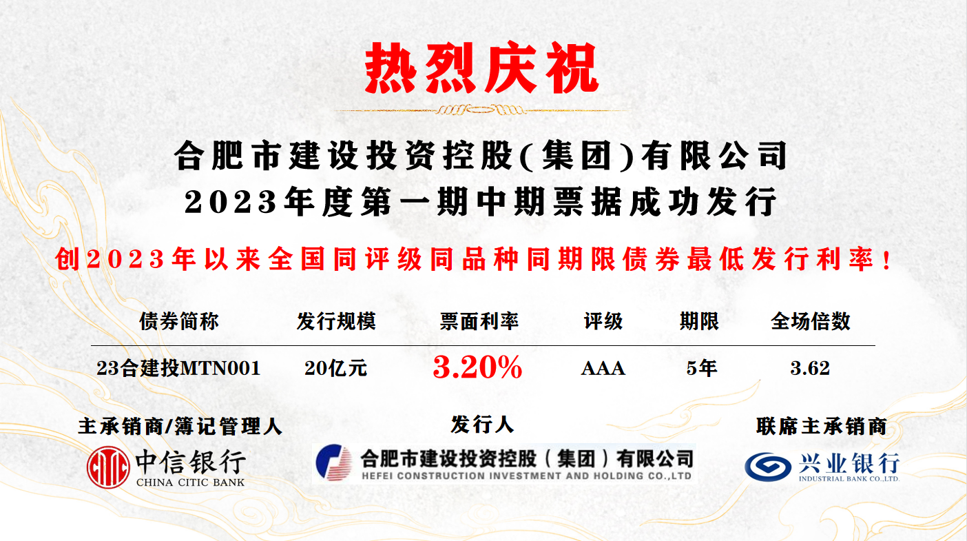 首页|壹定发EDF最新官方网站