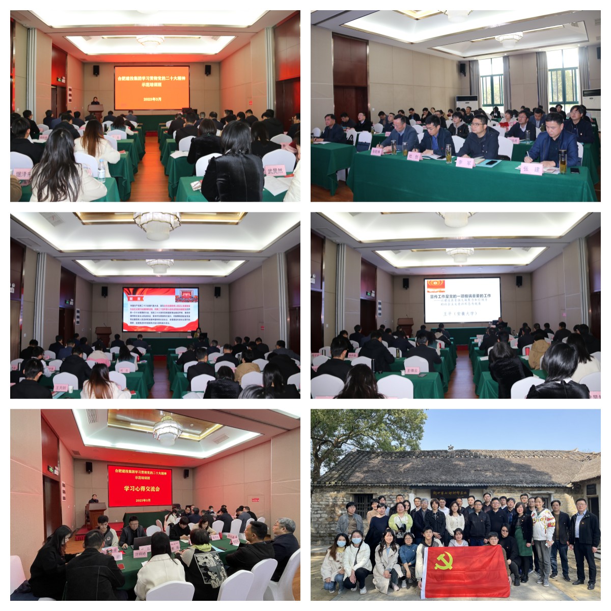 首页|壹定发EDF最新官方网站