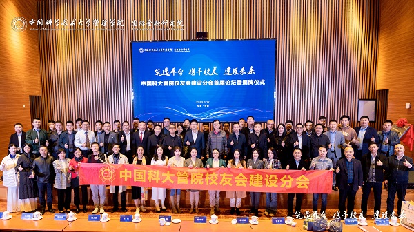 首页|壹定发EDF最新官方网站