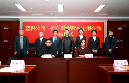 首页|壹定发EDF最新官方网站