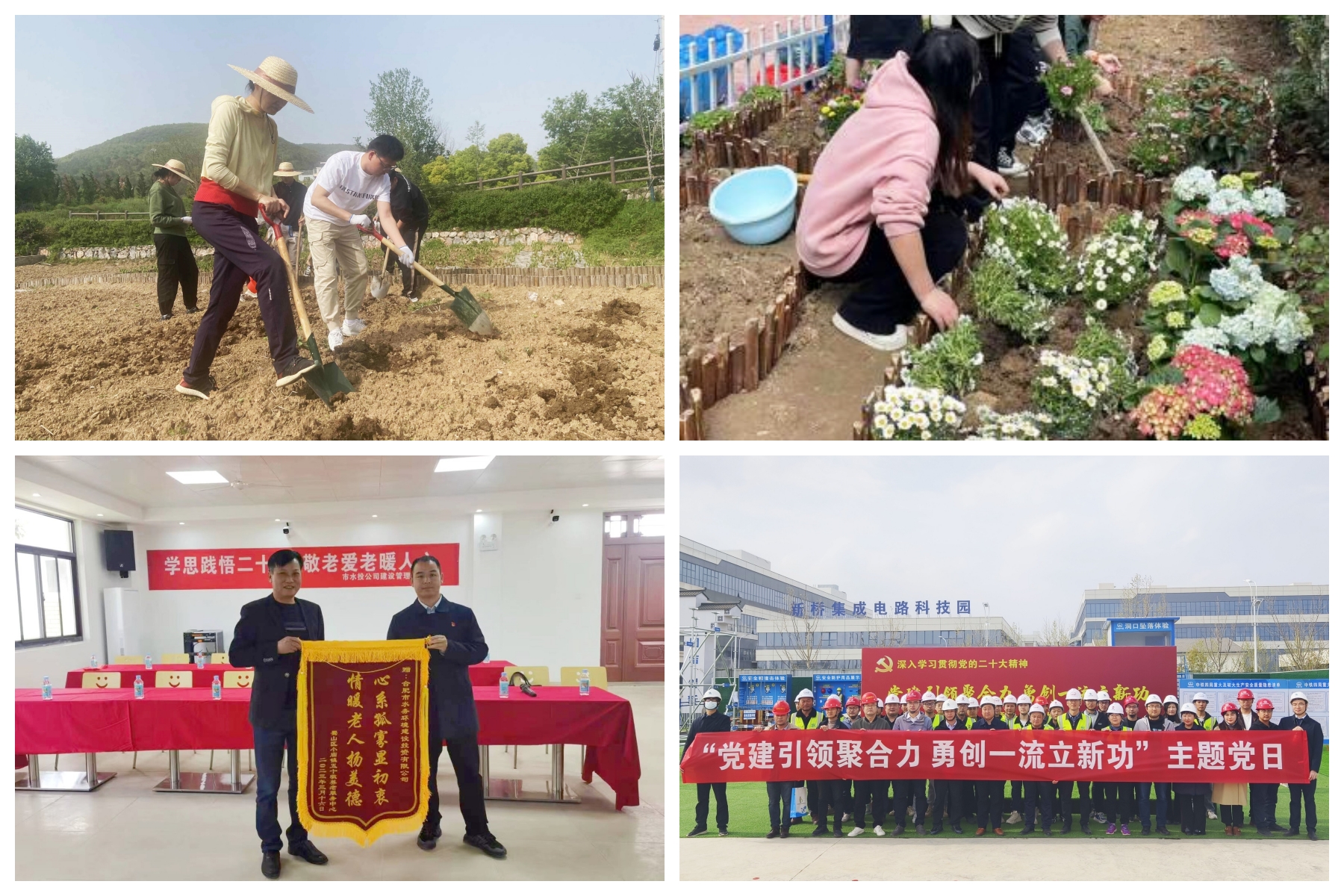 首页|壹定发EDF最新官方网站