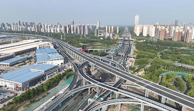 首页|壹定发EDF最新官方网站