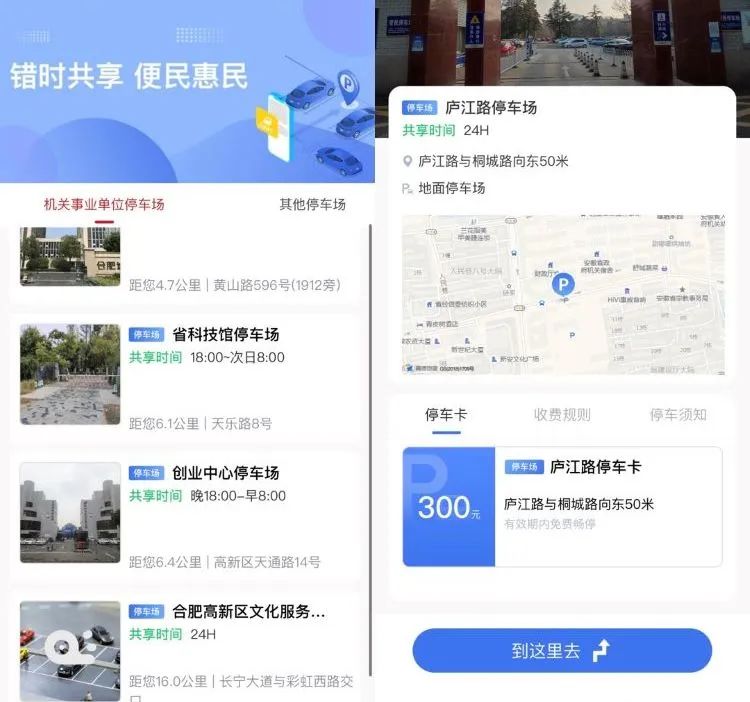 首页|壹定发EDF最新官方网站