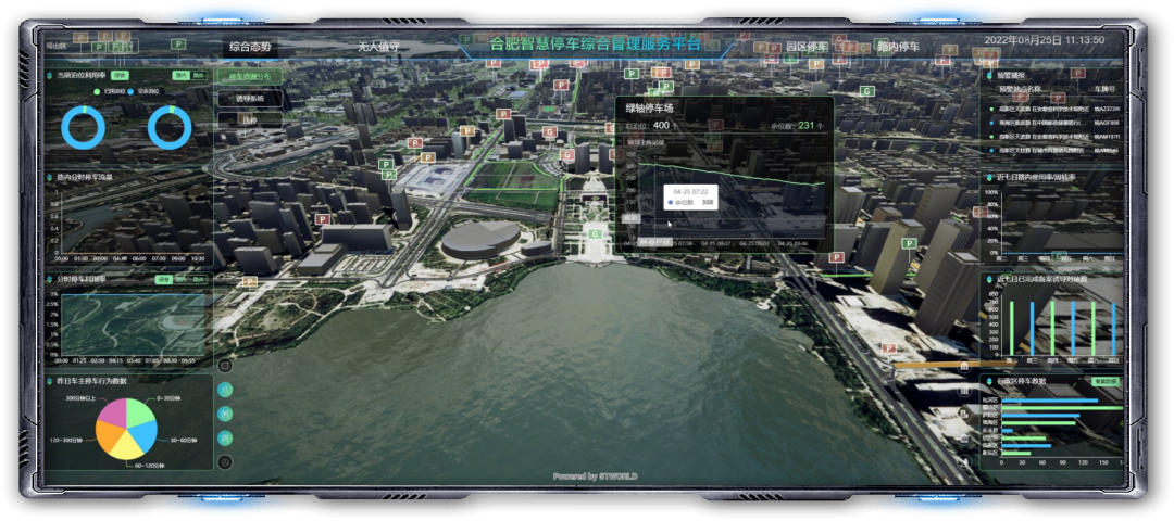 首页|壹定发EDF最新官方网站