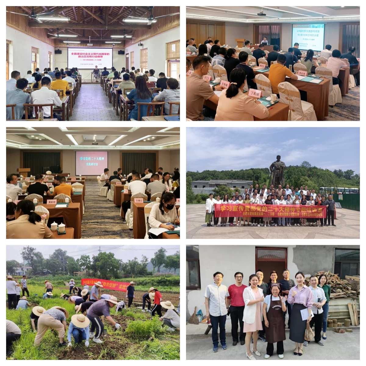 首页|壹定发EDF最新官方网站