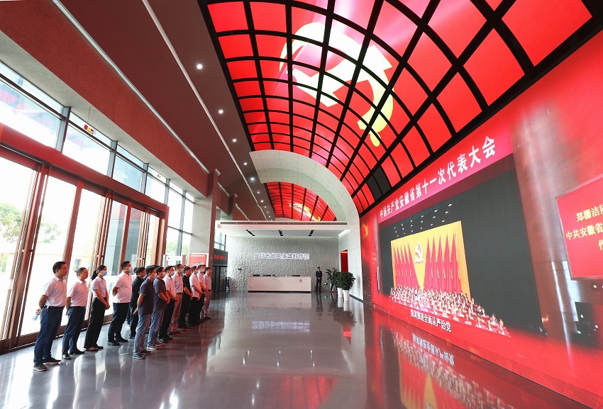 首页|壹定发EDF最新官方网站