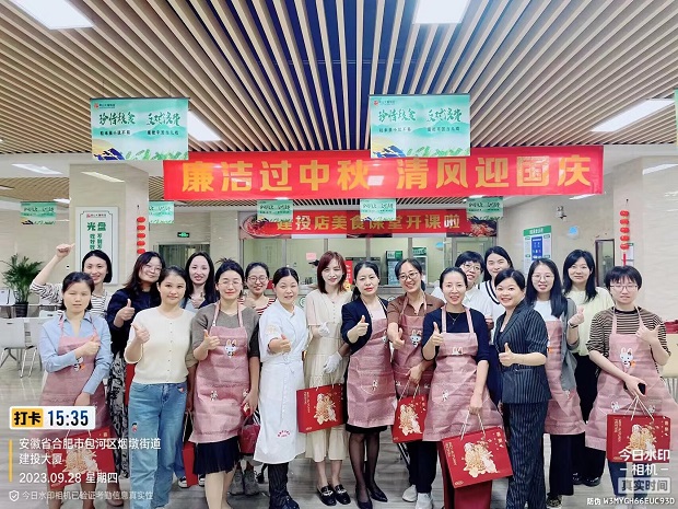 首页|壹定发EDF最新官方网站