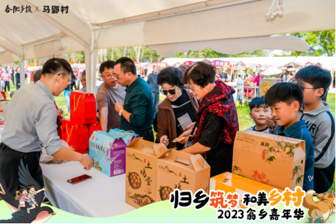 首页|壹定发EDF最新官方网站