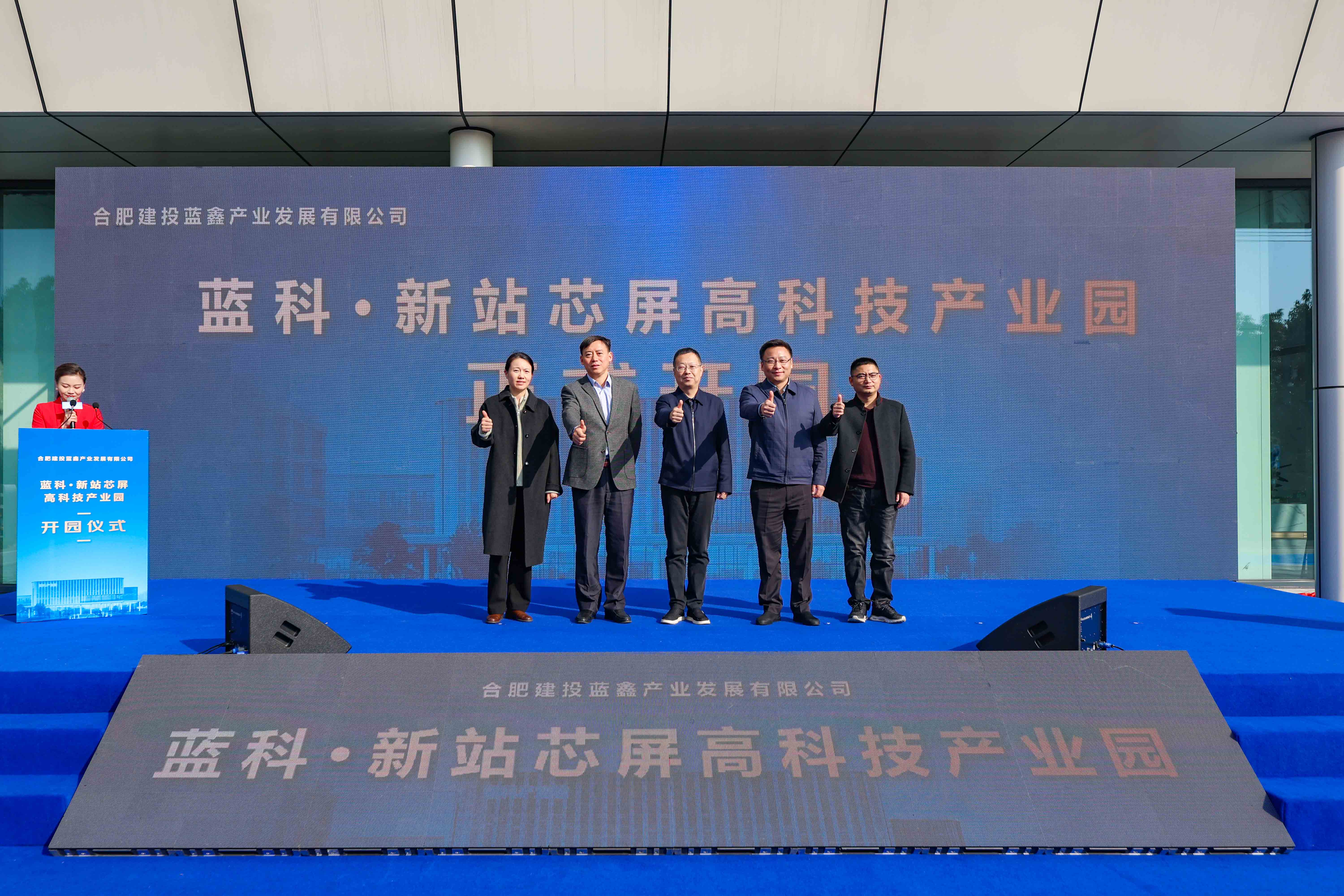 首页|壹定发EDF最新官方网站