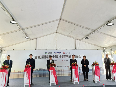 首页|壹定发EDF最新官方网站