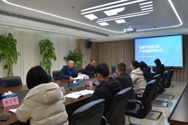 首页|壹定发EDF最新官方网站