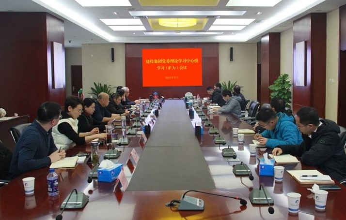 首页|壹定发EDF最新官方网站