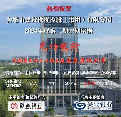 首页|壹定发EDF最新官方网站