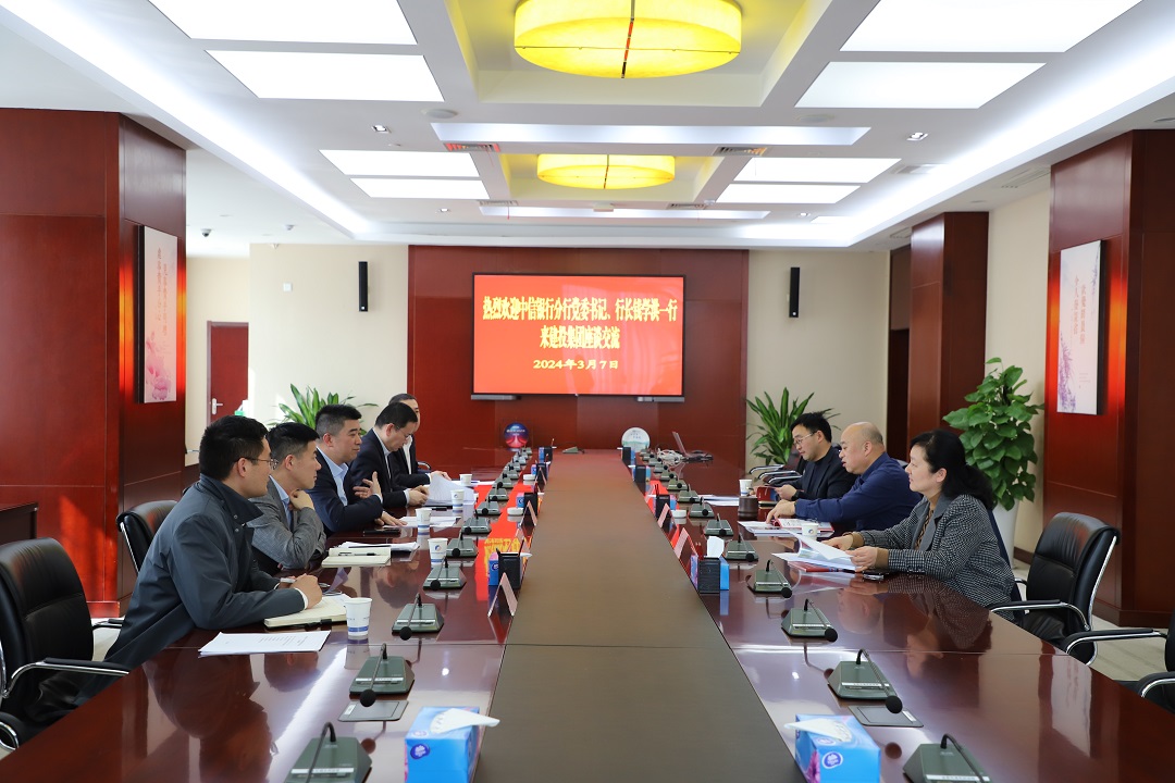 首页|壹定发EDF最新官方网站