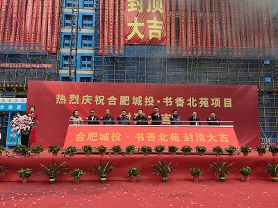 首页|壹定发EDF最新官方网站