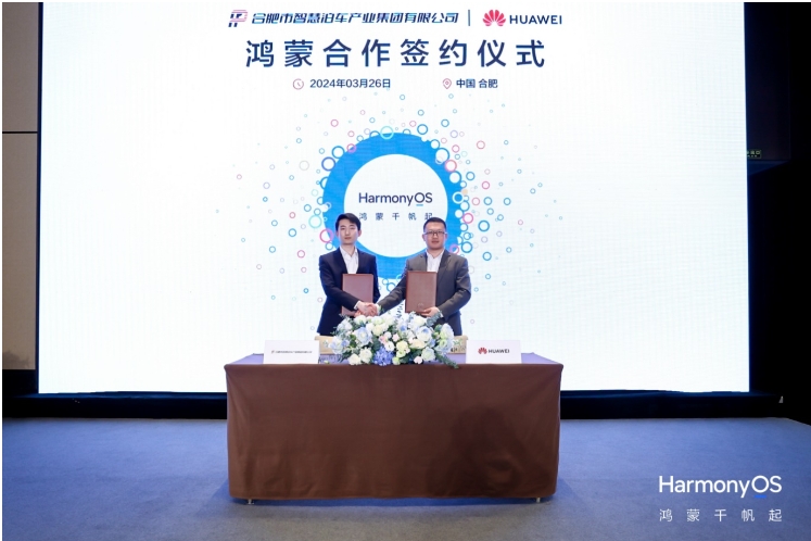 首页|壹定发EDF最新官方网站