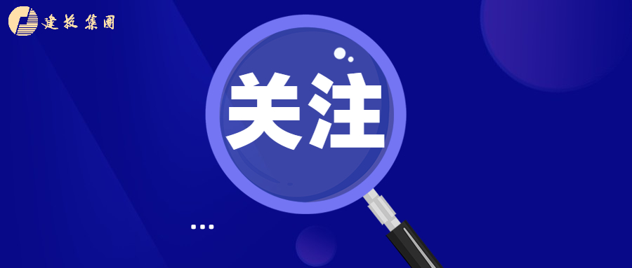 首页|壹定发EDF最新官方网站