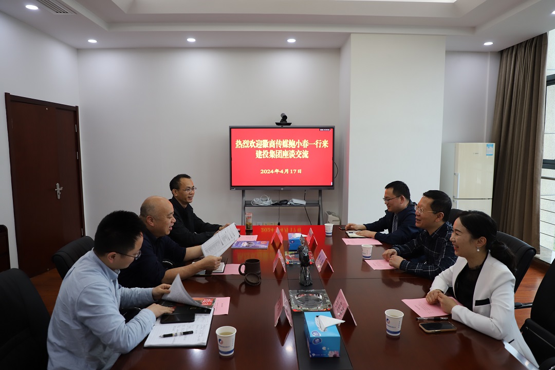 首页|壹定发EDF最新官方网站