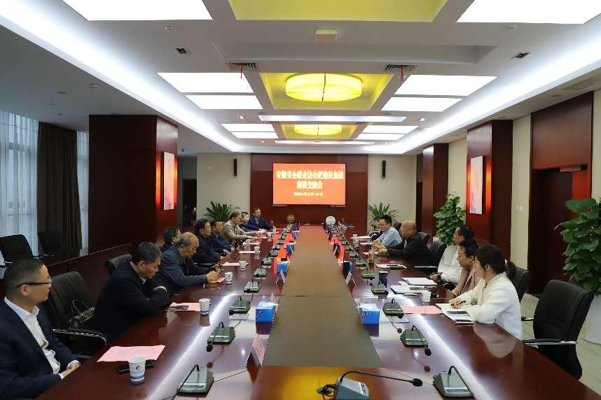 首页|壹定发EDF最新官方网站