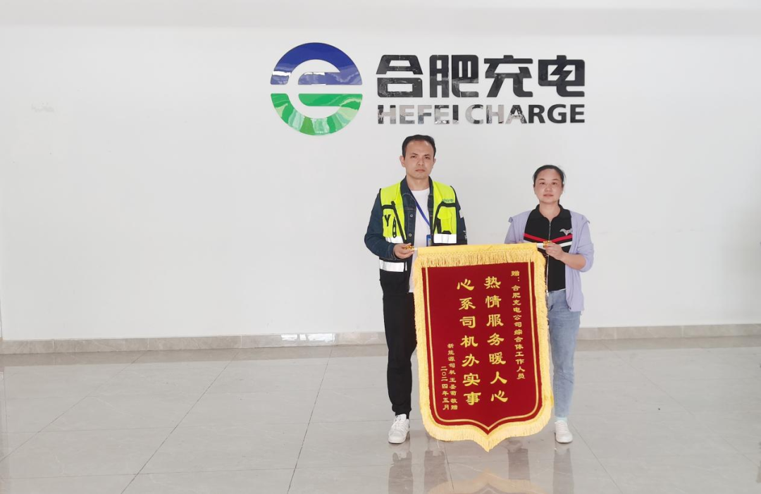 首页|壹定发EDF最新官方网站